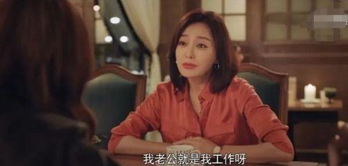 娱乐圈吃瓜一手料,重磅事件幕后真相大曝光